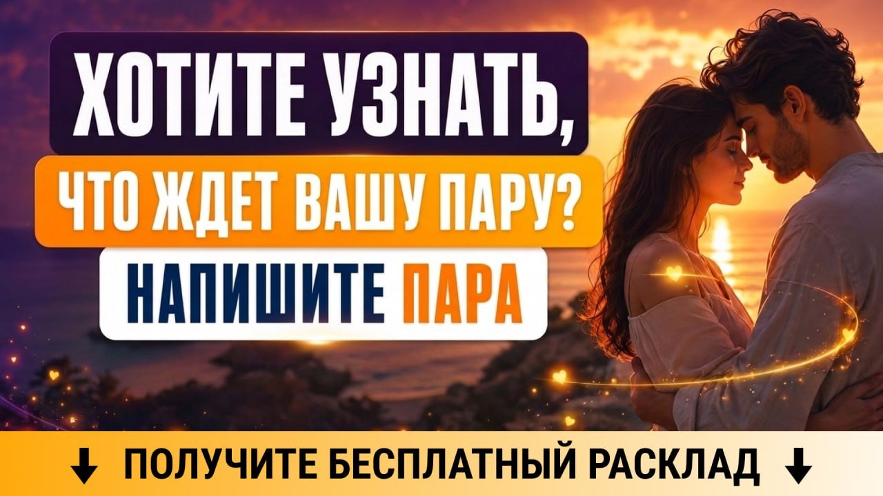 Катерина | БОЛЕЕ 7 лет успешной практики