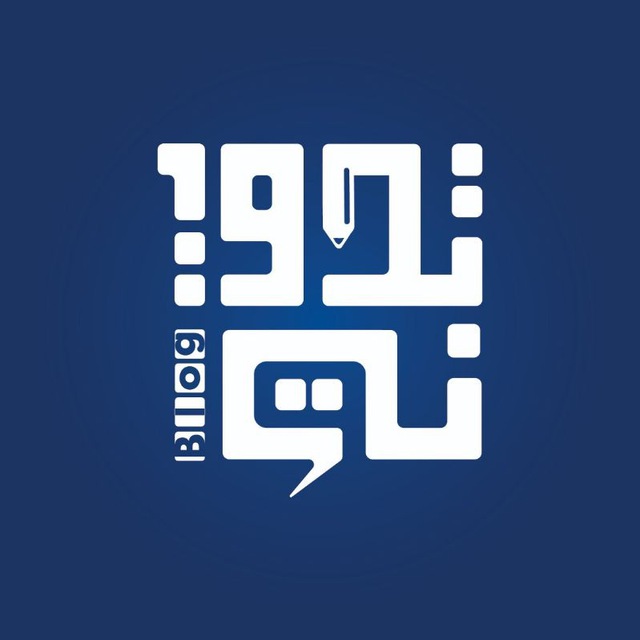 @tadwena123