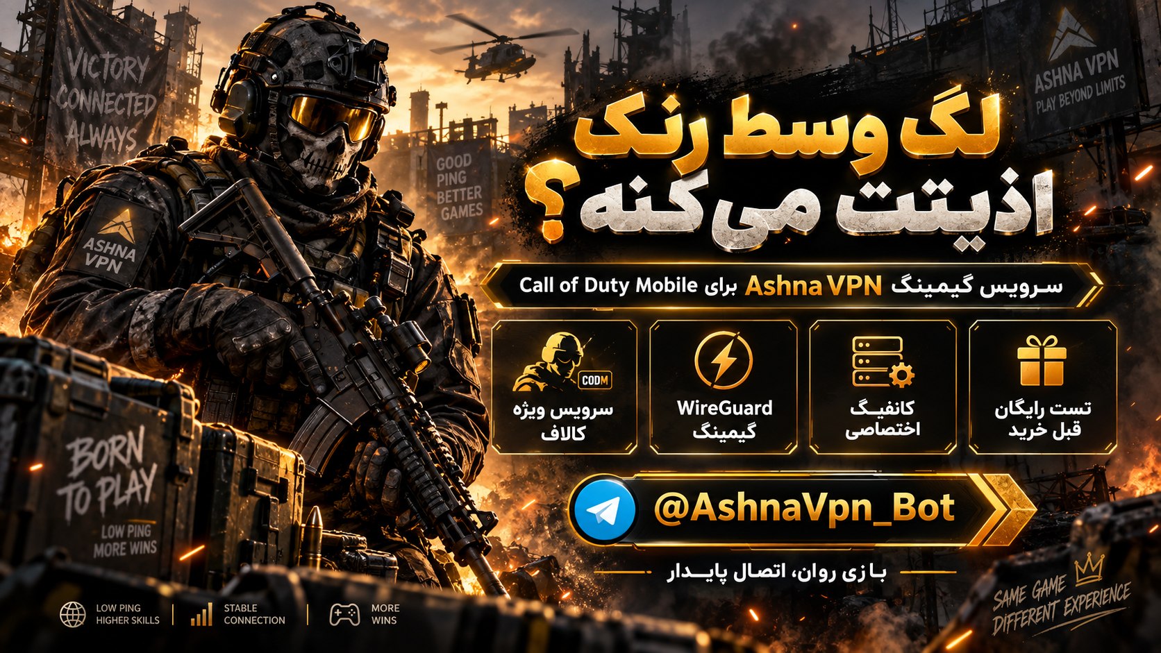 AshnaBot 🟢