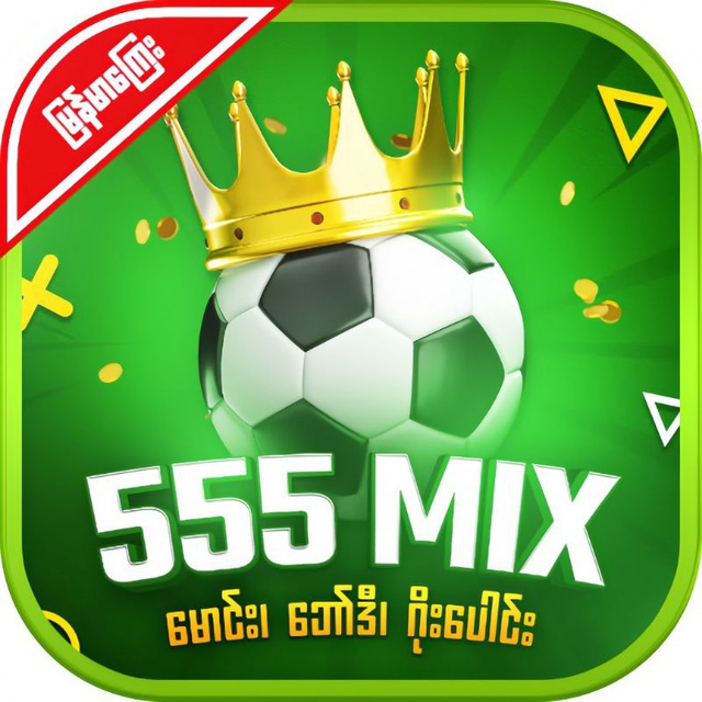 @v555mix_bot