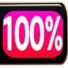 🥵