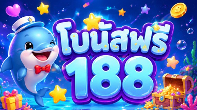🔥คาสิโนออนไลน์ยอดนิยม อันดับ1 ในไทย