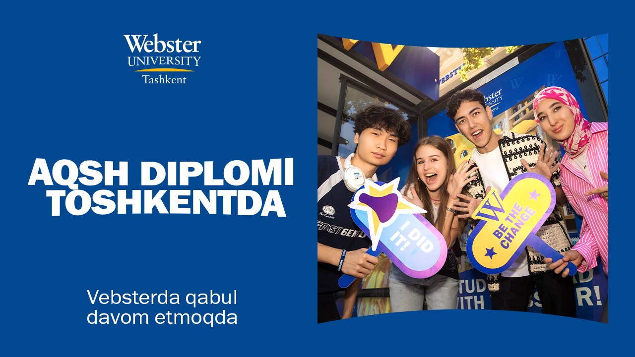 Webster University Tashkent