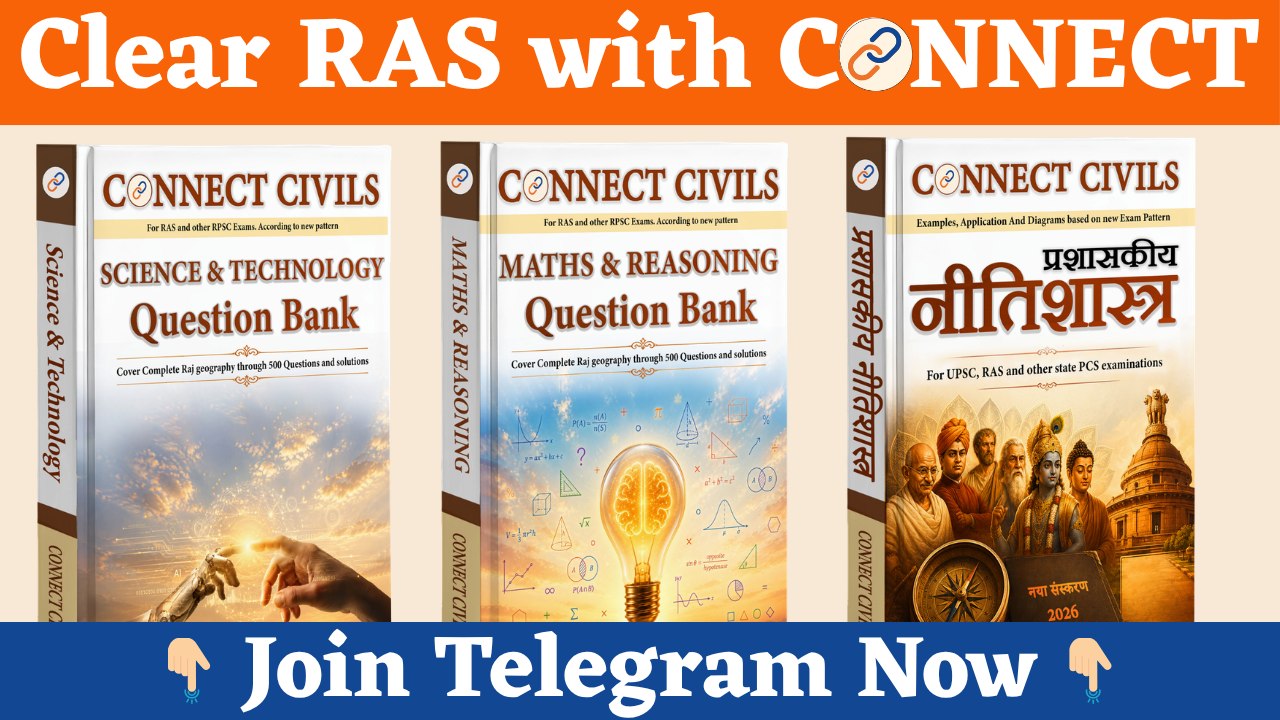Connect Civils (Official)