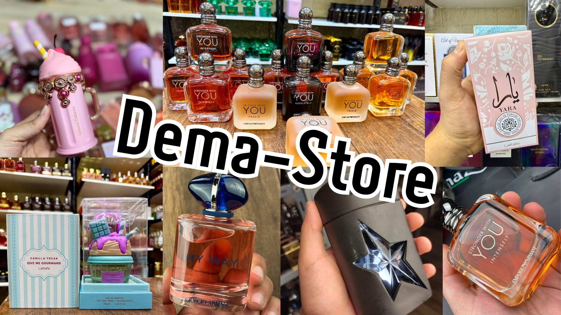Dema-Store