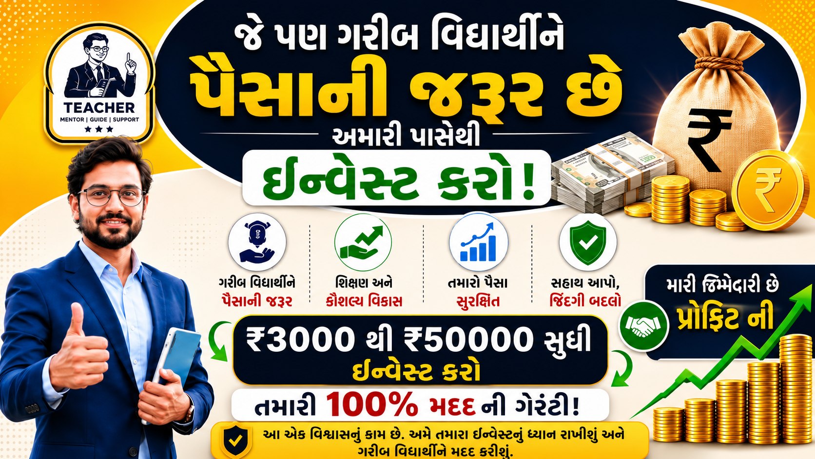 Bank_Nifty_Bank_N