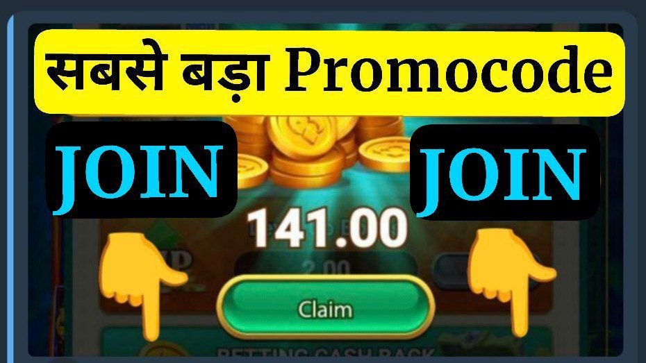 𝗔𝗹𝗹 𝗖𝗼𝗱𝗲𝘀 𝗬𝗼𝗻𝗼