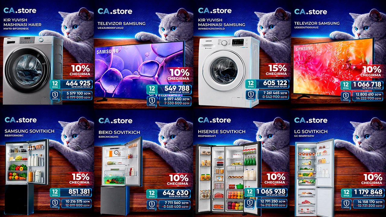 CA.store — Товары в Рассрочку