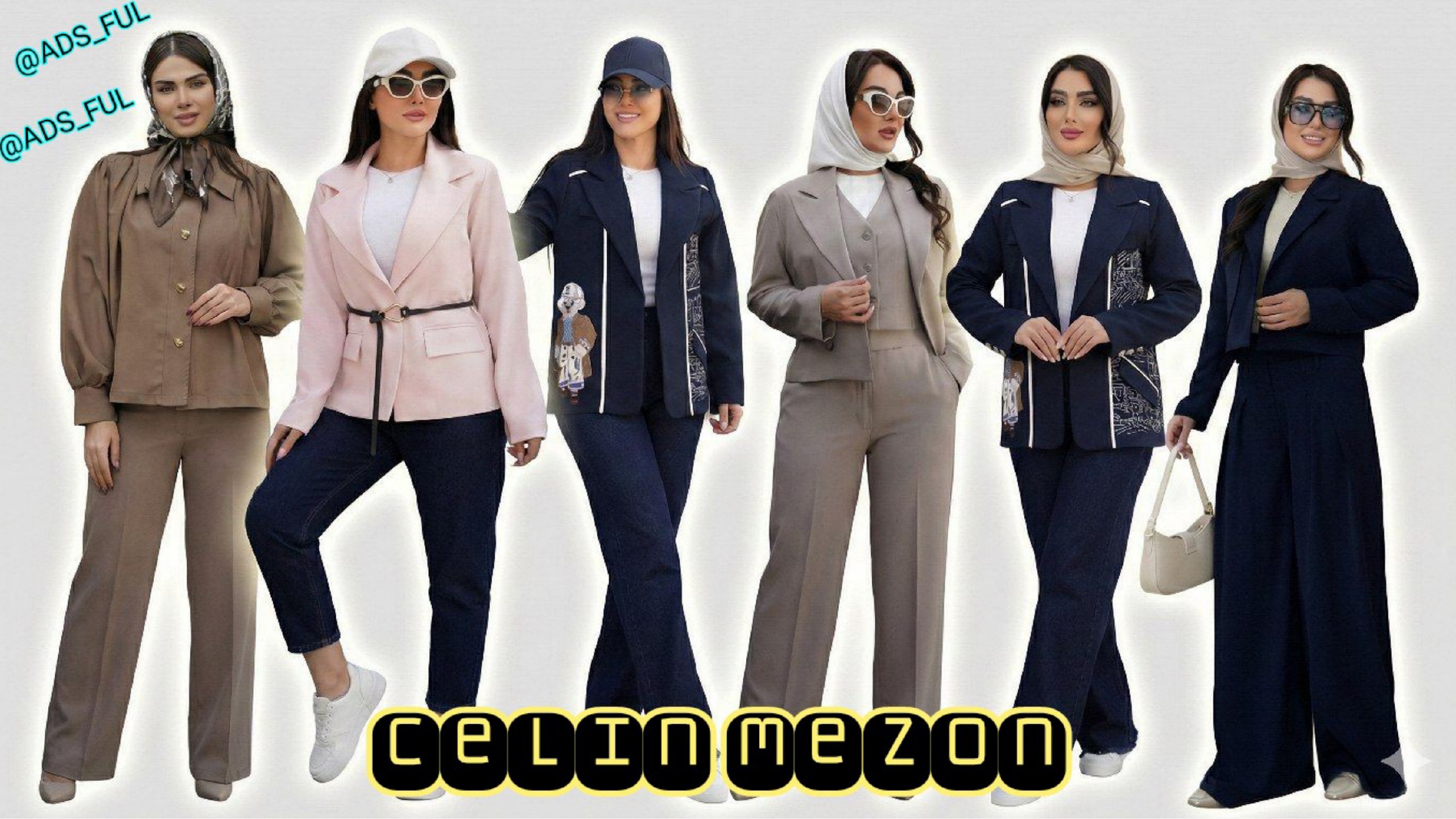 Celin Mezon