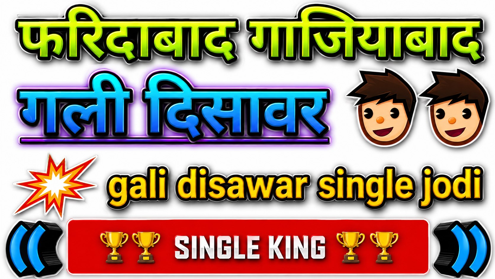 𝗥𝗢𝗟𝗘𝗫 𝗕𝗛𝗔𝗜 ( शॉपिंग डील्स हैं )