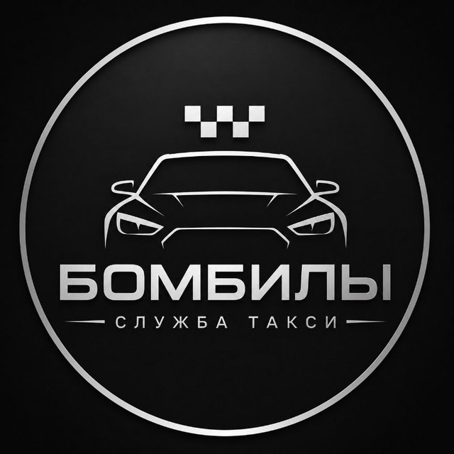 @bombily_bot