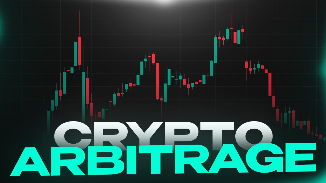 Arbitrage Research Hub