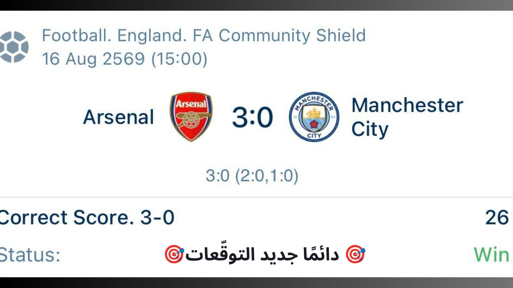 💸 SILVA-سيلفا 💸
