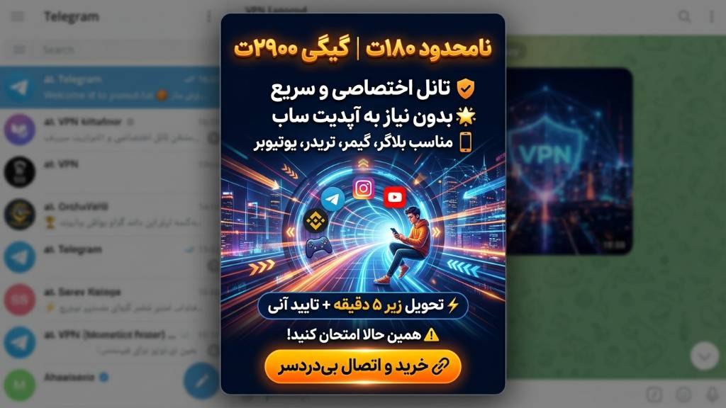 NanoNet | فروشگاه نامحدود