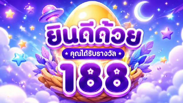 🔥คาสิโนออนไลน์ยอดนิยม อันดับ1 ในไทย
