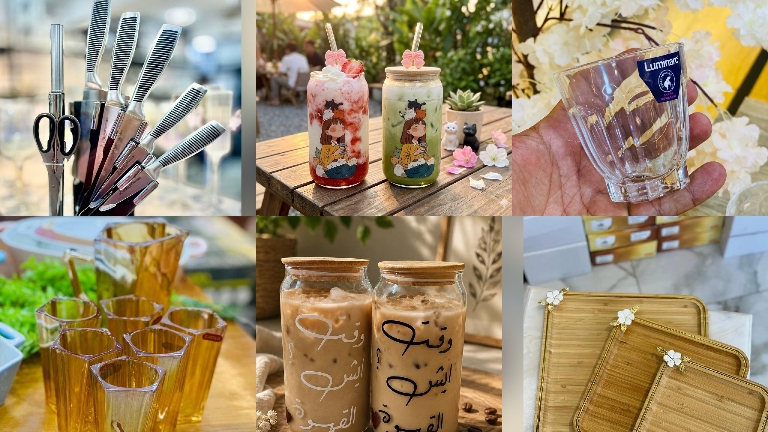الماسه استور almasa.store