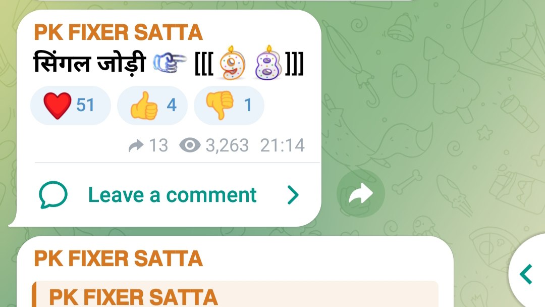 𝗣𝗞 𝗙𝗜𝗫𝗘𝗥 𝗦𝗔𝗧𝗧𝗔