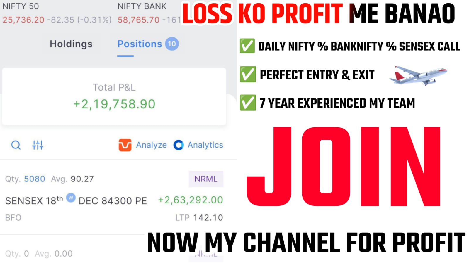 STOCK MARKET TRADING TIPS