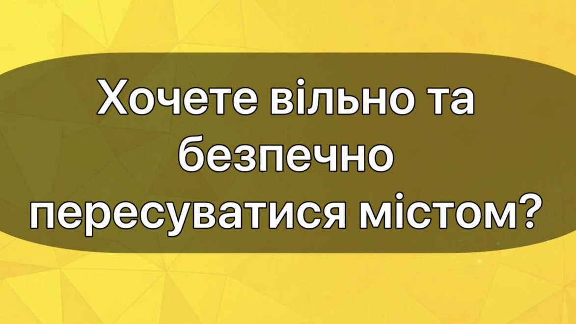 Без обмежень | Дмитро Влащенко