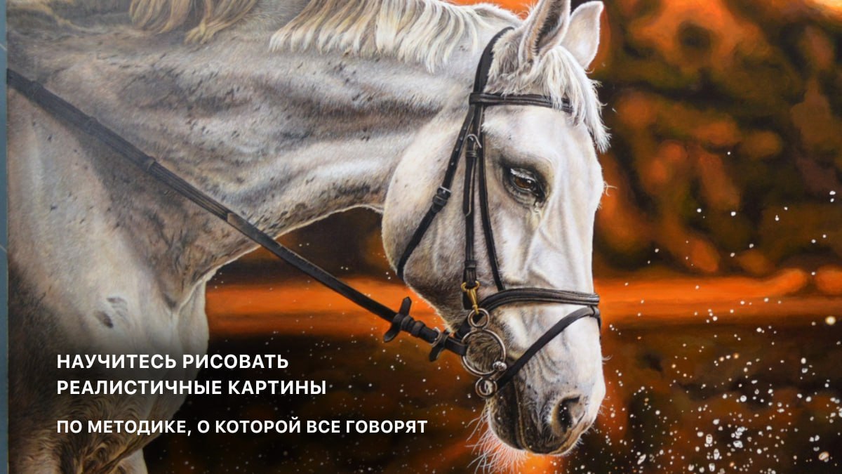 Дарю марафон по рисованию 🎁