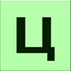 ♥️