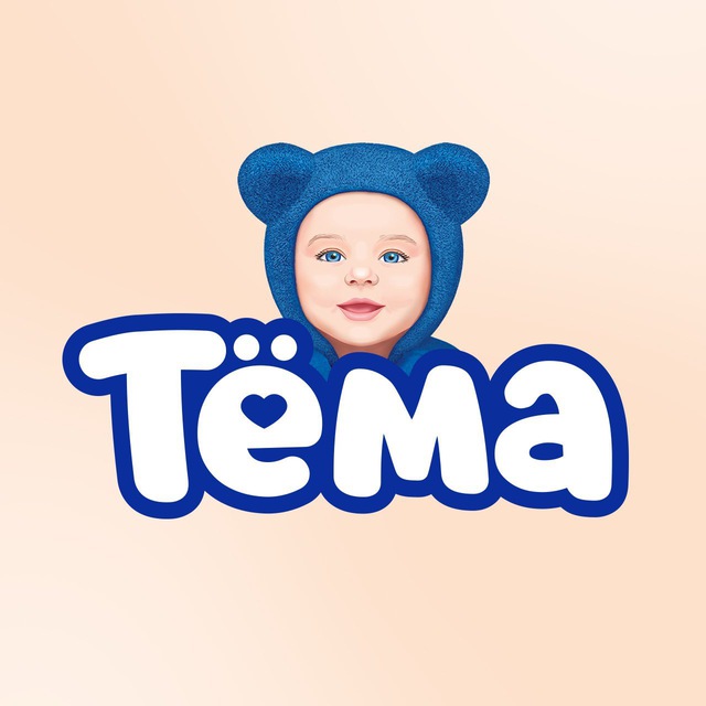@clubzabotytema