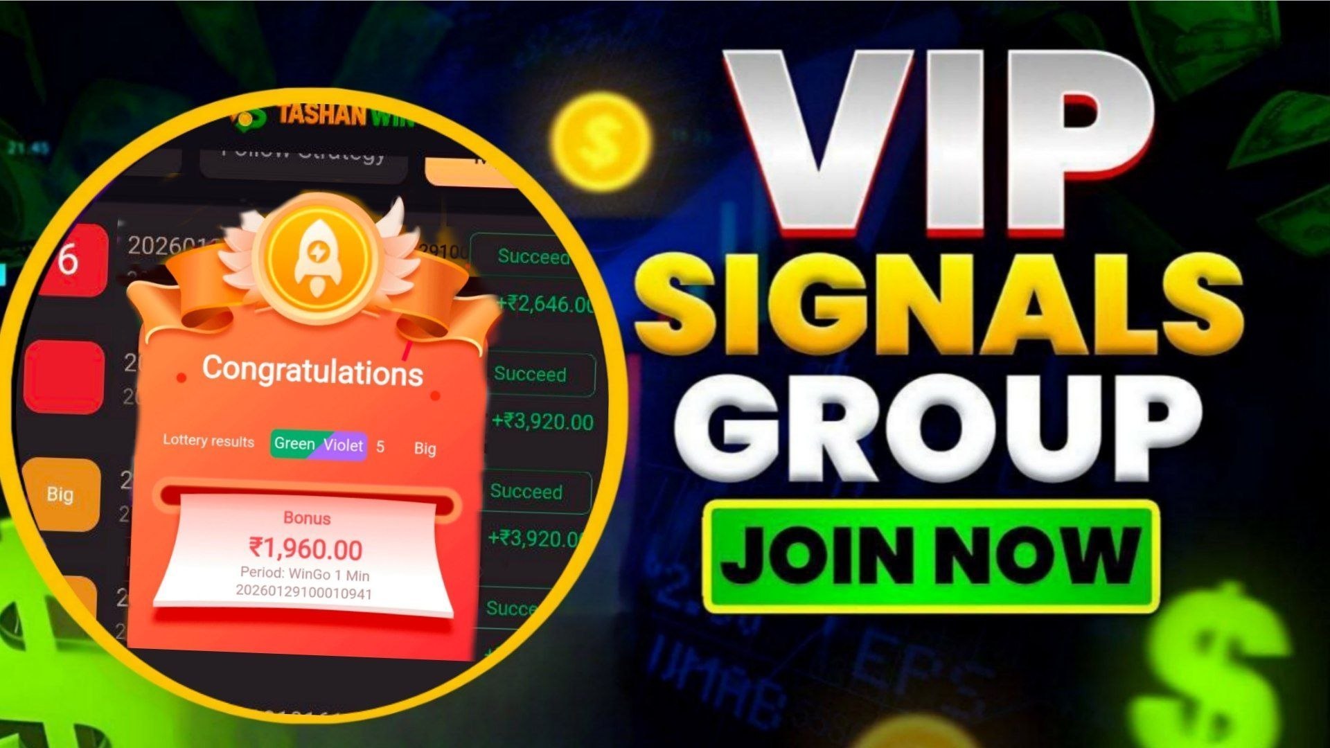 𝐓𝐑𝐗 𝐂𝐨𝐦𝐦𝐮𝐧𝐢𝐭𝐲 𝐎𝐟𝐟𝐢𝐜𝐢𝐚𝐥 𝐂𝐡𝐚𝐧𝐧𝐞𝐥..!!