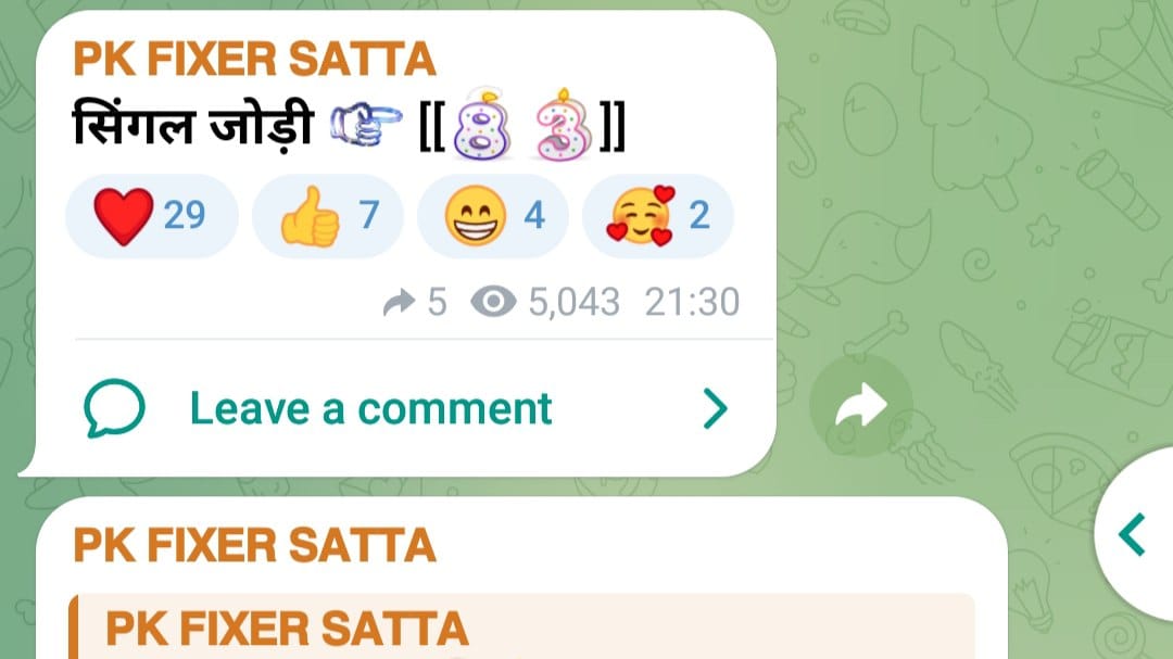 𝗣𝗞 𝗙𝗜𝗫𝗘𝗥 𝗦𝗔𝗧𝗧𝗔