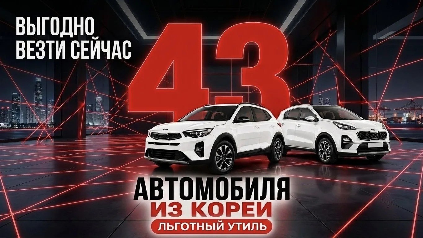 GROMOV.IMPORT