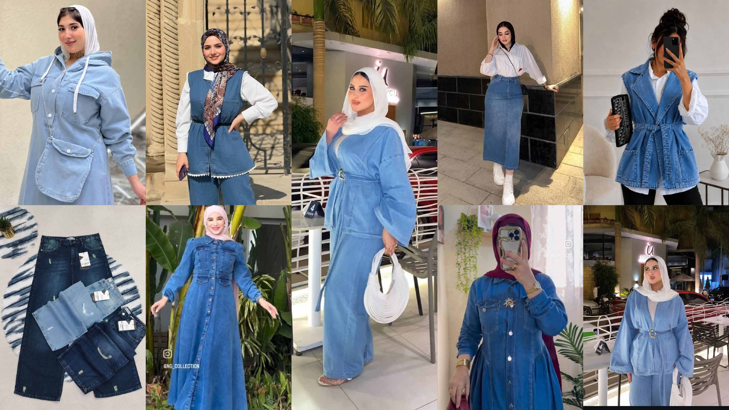 مكتب زينة فاشون للملابس الحريمي الجينز