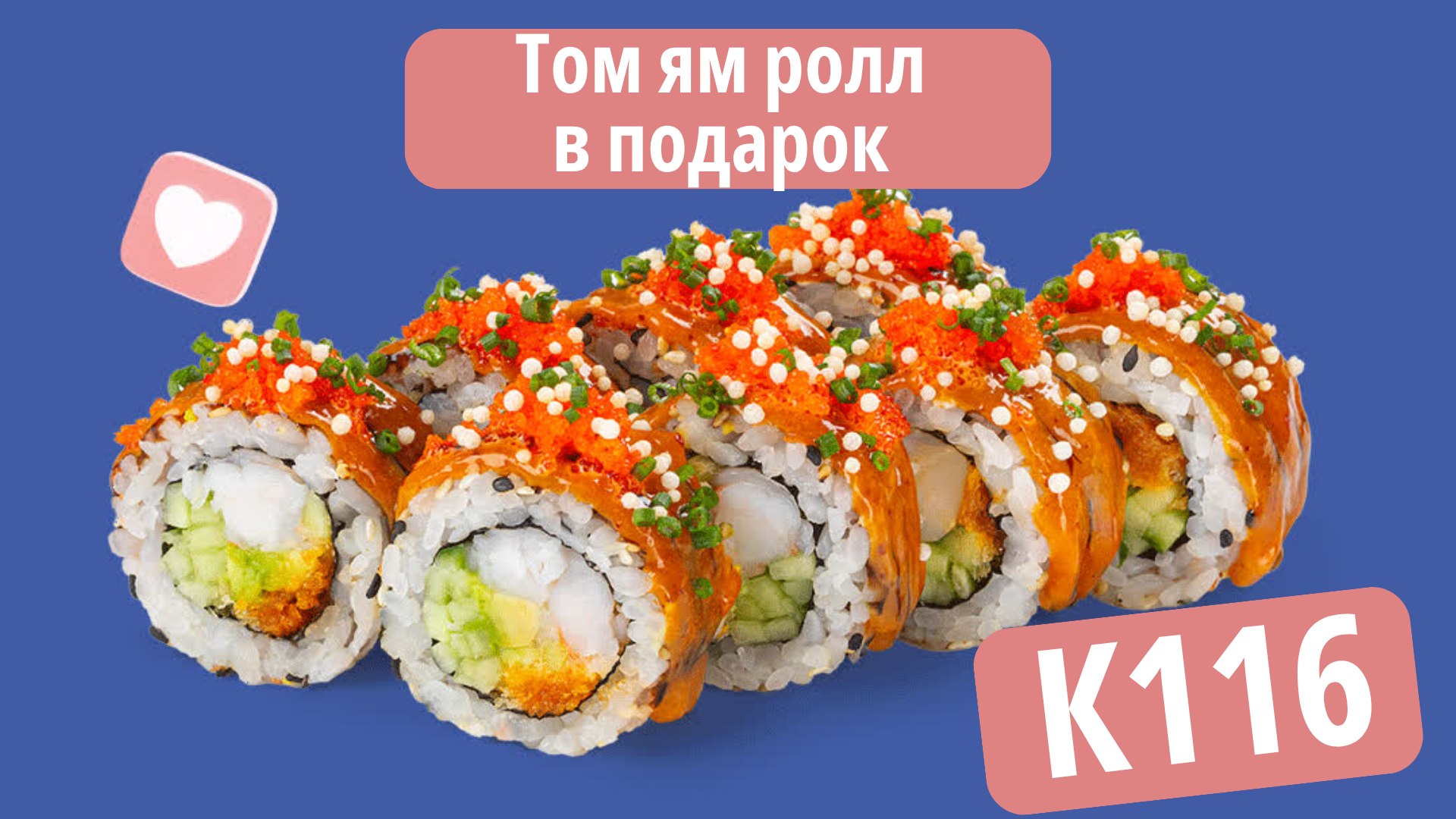 Secret Kitchen Казань