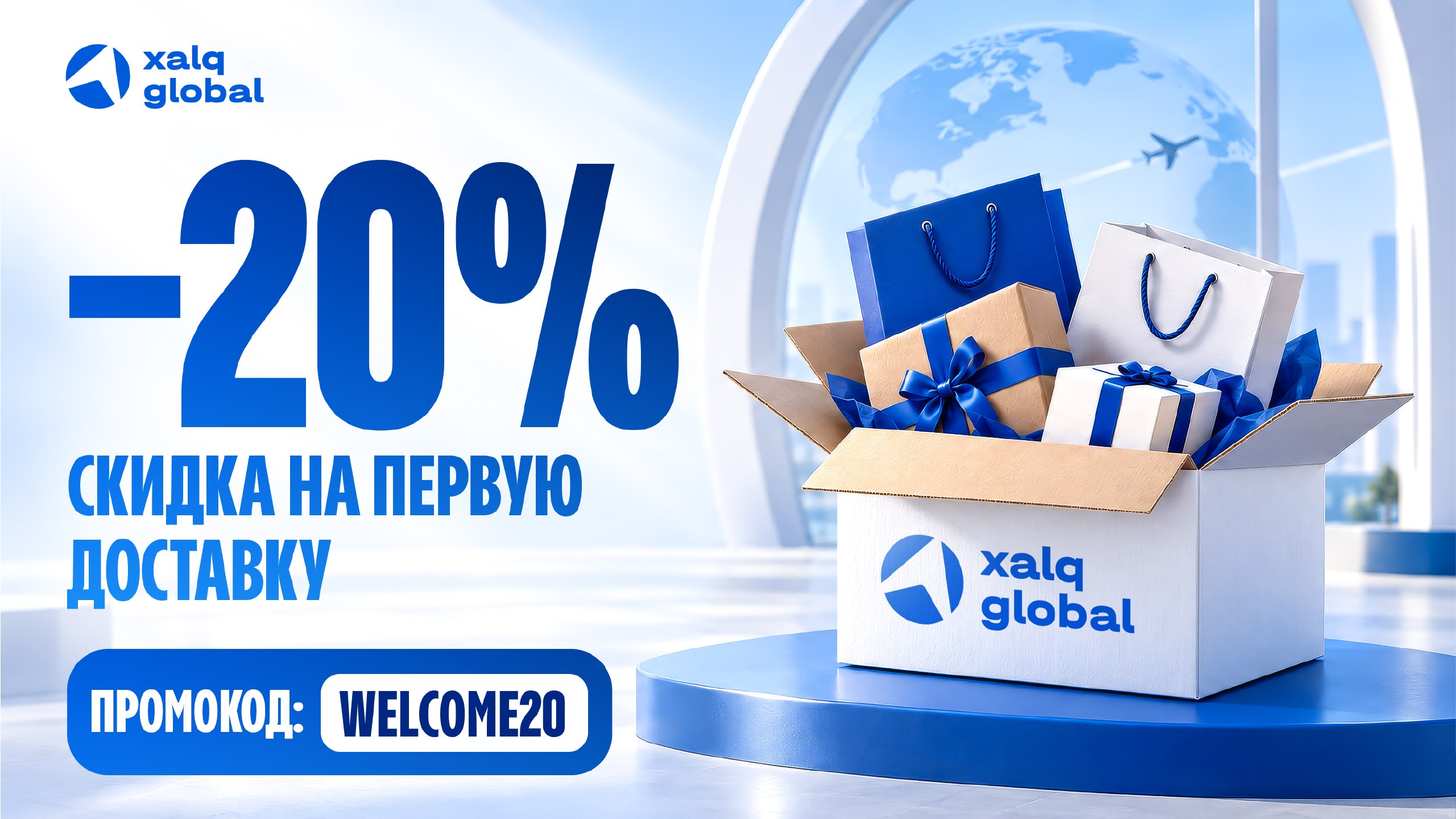 Xalq.Global